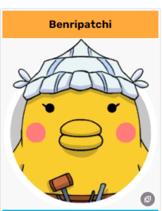 Benripatchi